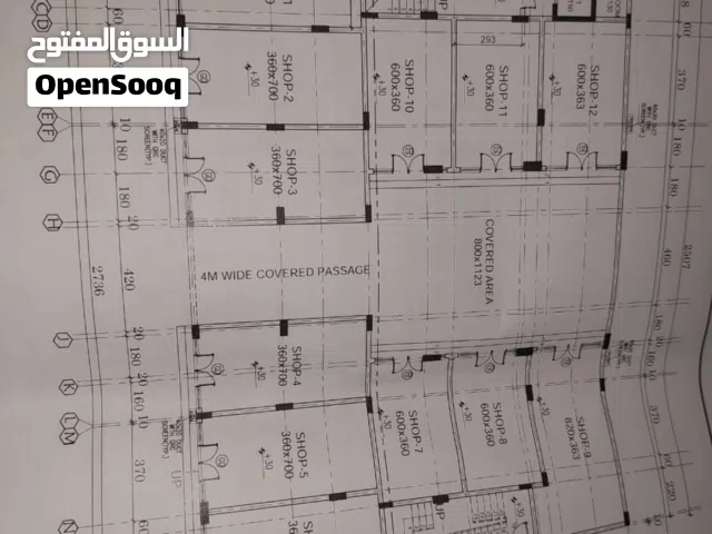 فرصه للاستثمار بأجار ممتاز محلات للاجار قي منطقه الصومحان بالقرب من الشارع العام بمنطقه حيويه