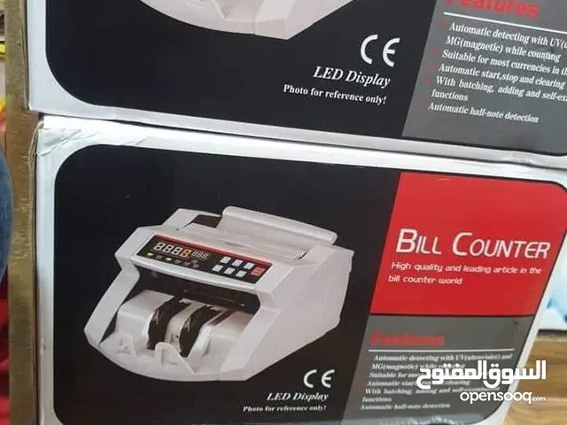 مكنة عد النقود ماركة Bill