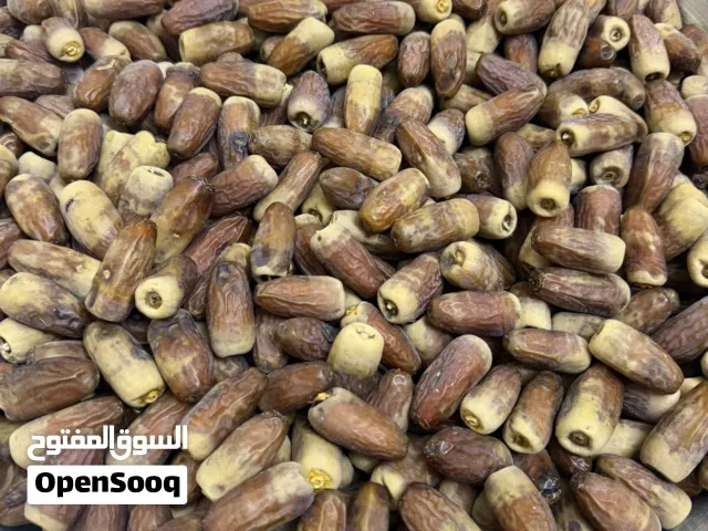 تمر نغال محقب  لذيذ و جديد