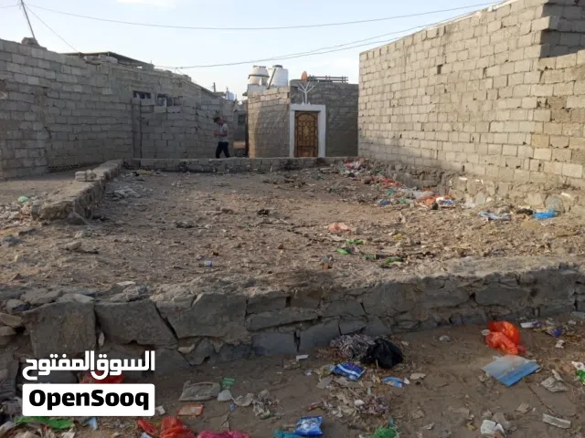 Residential Land for Sale in Aden Other