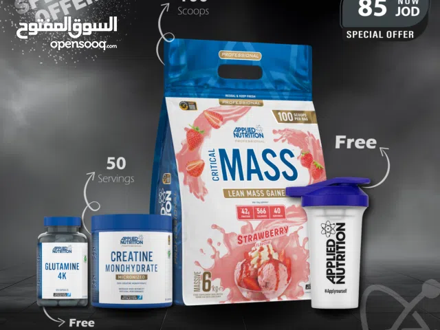 عرض حصري - 15 - APPLIED NUTRITION CRITICAL MASS PROFESSIONAL STRAWBERRY 6KG
