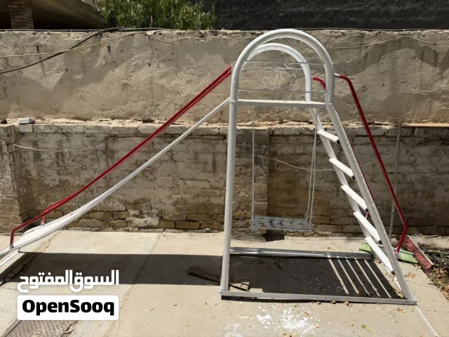 مرجوحة وزحلكانة