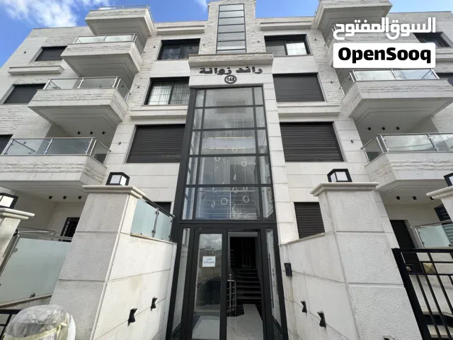 شقق ملوكية فاخرة للبيع في المدينة الرياضية– مساحة 205م