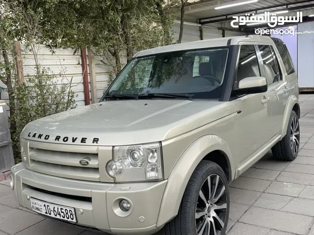 لاندروفر 2008 تحويل  أو تسقيط