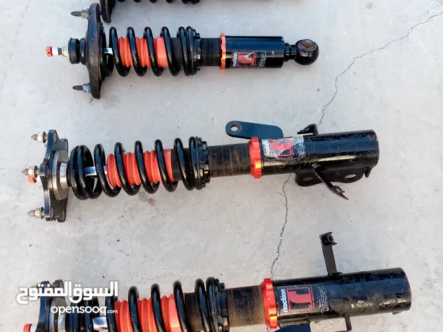riaction coilover kits