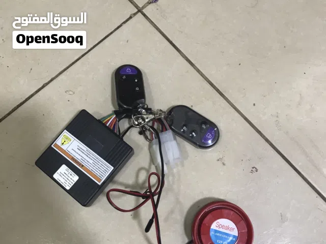للبيع ريموت موتر سيكل
