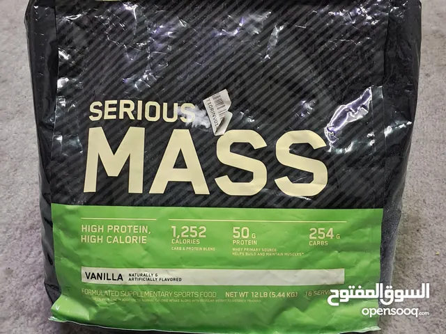 مكمل بروتين Serious لزيادة الوزن والضخامة