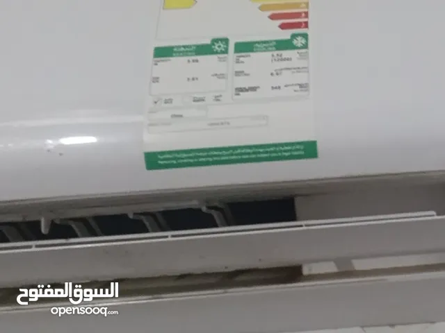 General Pro 3 - 3.4 Ton AC in Tripoli