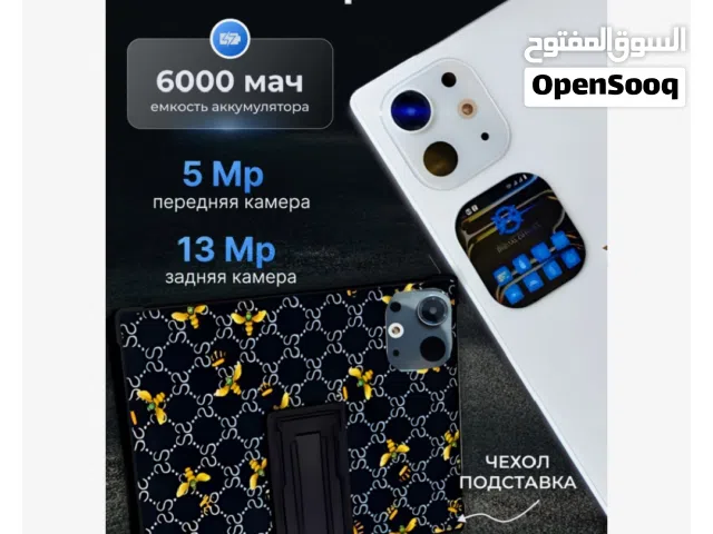 Amazon Other 512 GB in Baghdad