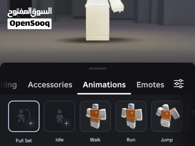 حساب roblox موقع فيتنامي في مايك و العمر 21+