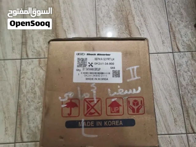 صنوبرصات كيا سيفيا تو  شمال جديد بالكرتونة