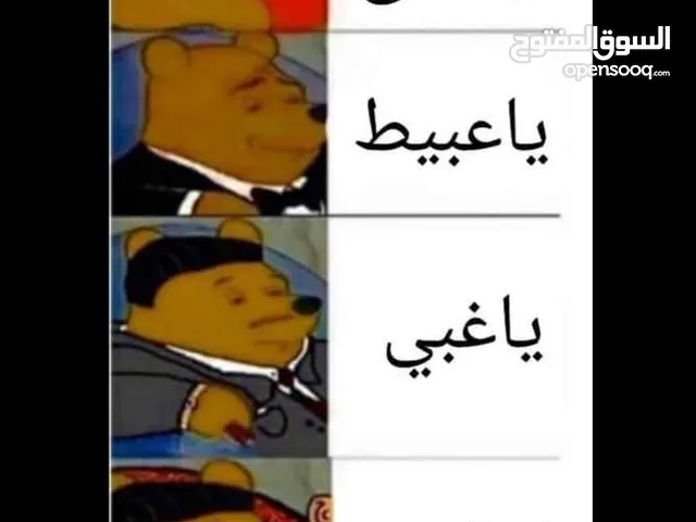 مطلوب معالجi3 12100f