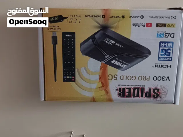Spider V300 PRO GOLD 5Gجهاز سبايدر ما صرلي اسبوع فاتحه السيرفرات وكاله.