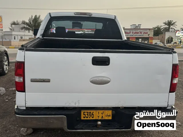 2027 فورد اخرى