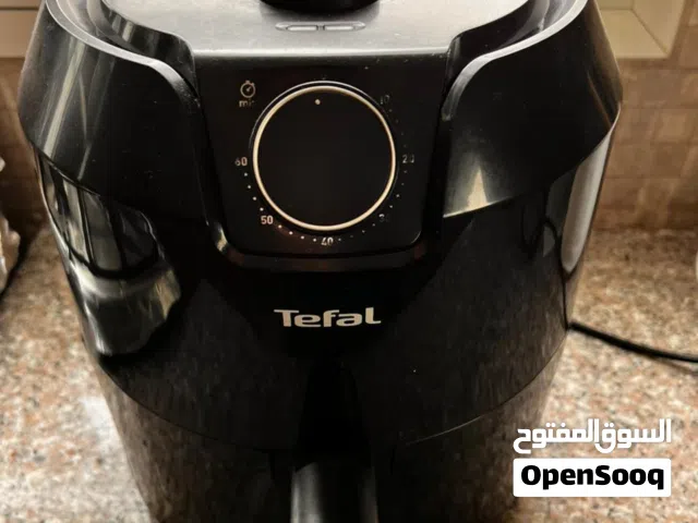 tefal:قلاية هوائية