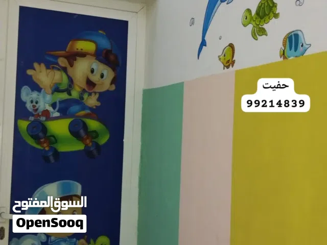 باب ألمنيوم زجاجي للبيع
