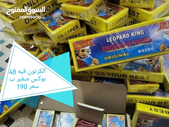 للبيع العاب