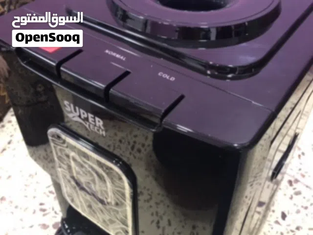 كولر تبريد للبيع