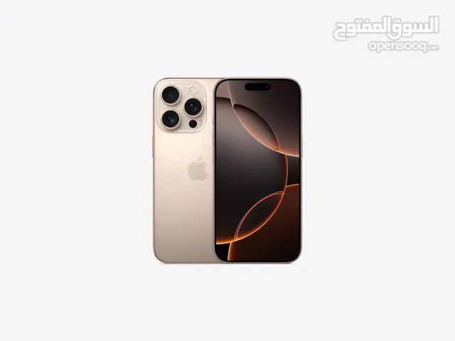 16 برو ماكس 256 جيجا شرق اوسط