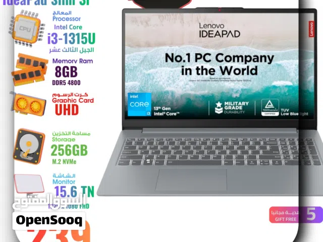 لابتوب لينوفو اي 3 Laptop Lenovo i3 بافضل الاسعار