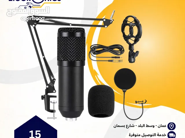  Microphones for sale in Amman