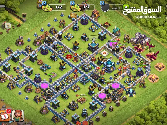 Clash of Clans Accounts and Characters for Sale in Dakahlia
