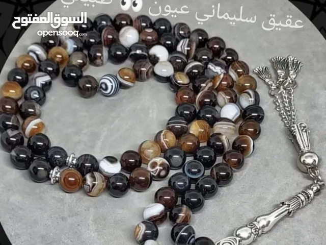  Misbaha - Rosary for sale in Farwaniya