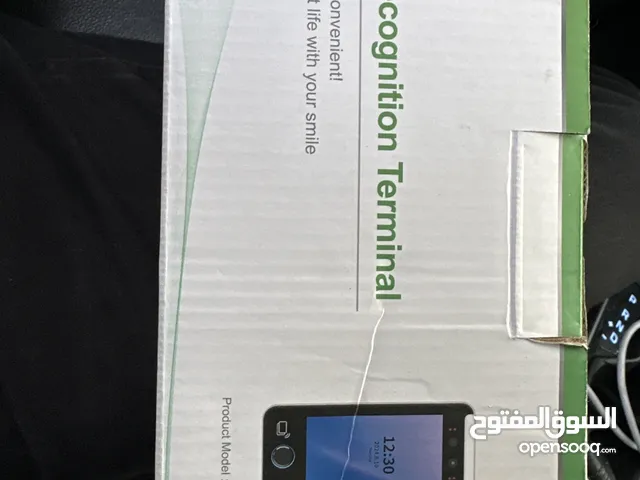 جاهز بمصه العين جديد