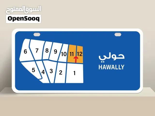 Flat for Rent in Hawally (Bachelors Flat)