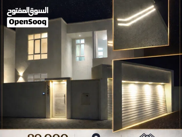 (Villa) for sale  فيلا راقية للبيع