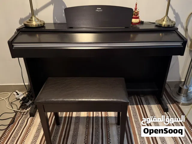 Yamaha Arius Piano