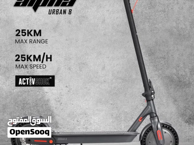 شركة ألفا و سعر منافس