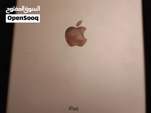 ايباد 8 ربي يبارك