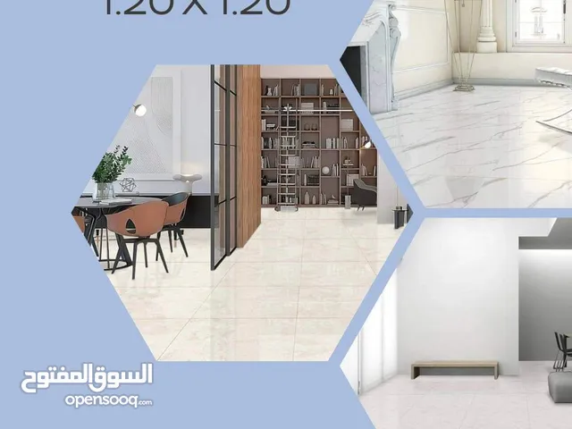 EBK -120x120  بورسلين هندي فرز  اول قص ليزري