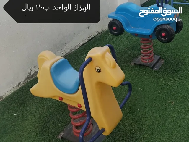 العاب مناسبة للاطفال ومناسبة للحدائق والاستراحات