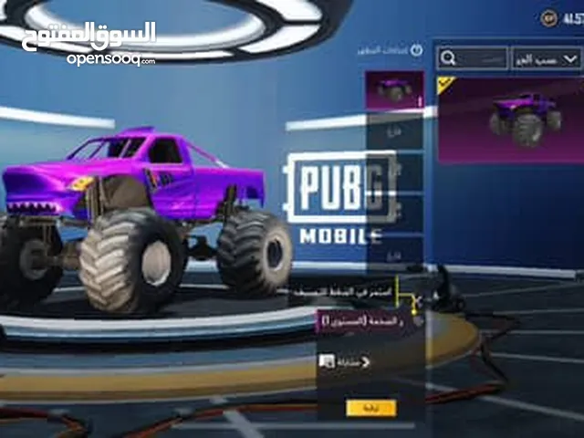 تفاصيل حساب جوه