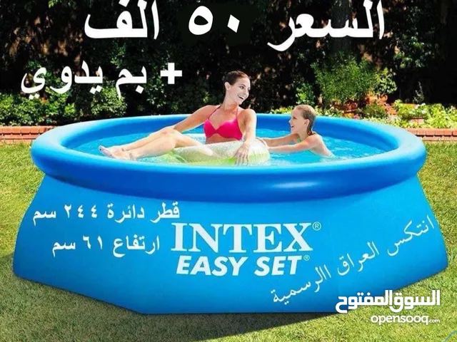 مسبح ماركة انتكس اصلي