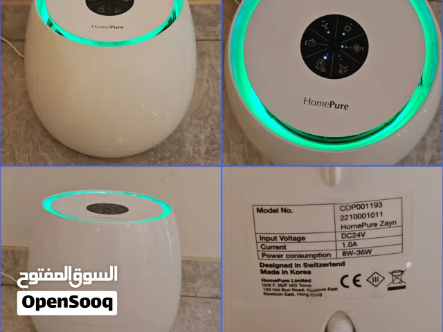 منقي هواء ومعقم جديد صناعة كورية
