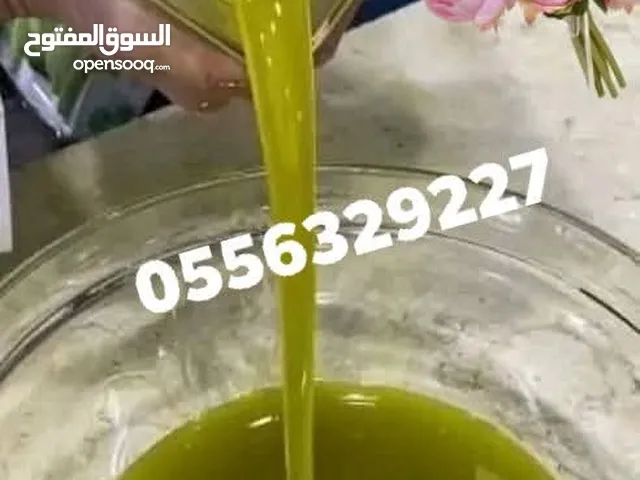 زيت زيتون فلسطيني نابلسي الاصلي عصرة أولى عالبارد