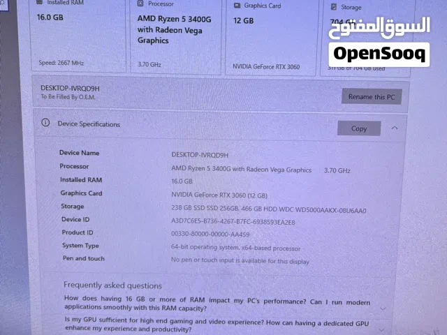 PC العاب و برامج مونتاج مواصفاتها بلصور