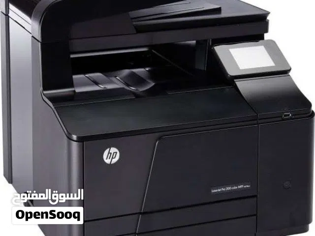 طابعة ملونه hp LaserJet