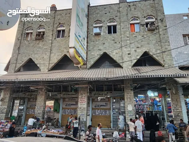 Building for Sale in Al Hudaydah Al-Hawk