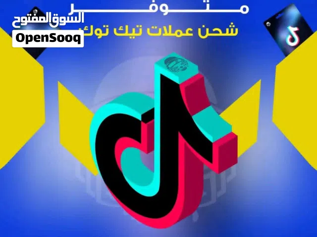 Gift Cards - Others gaming card for Sale in Tripoli