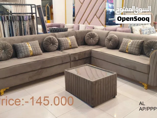 أريكة جديدة تمامًا BRAND NEW SOFA