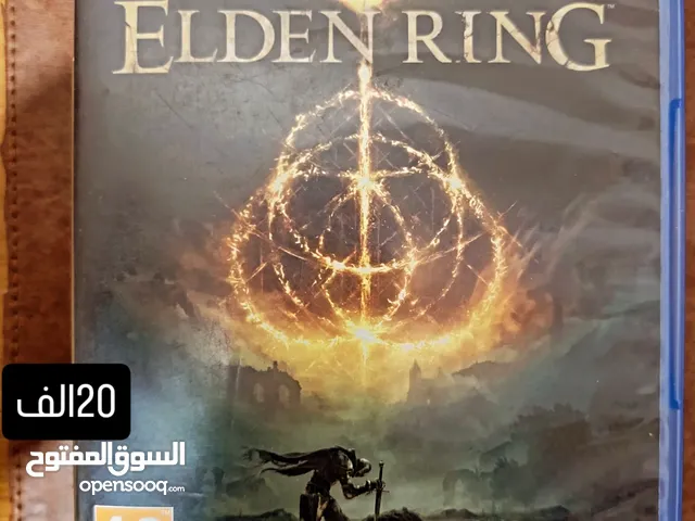 اقراص بلي فور