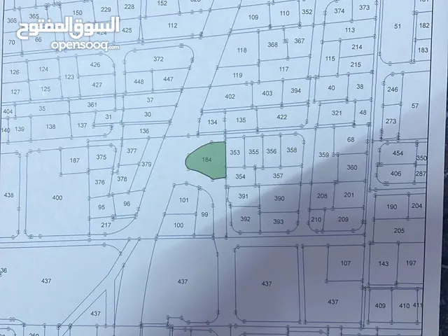 Commercial Land for Sale in Irbid Kofor Youba