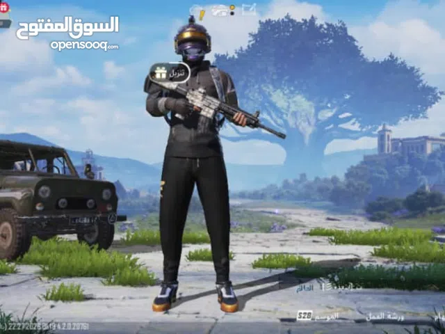 Pubg Accounts and Characters for Sale in Tartous
