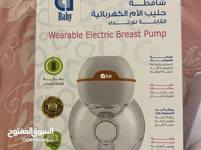 شفاط حليب كهربائي بحالة الوكالة
