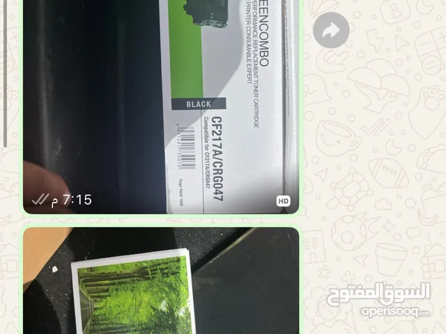 Ink & Toner Other printers for sale in Tripoli
