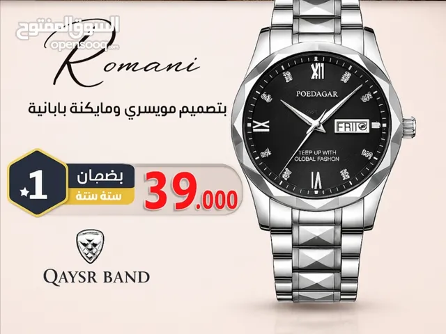 Analog Quartz Others watches for sale in Baghdad